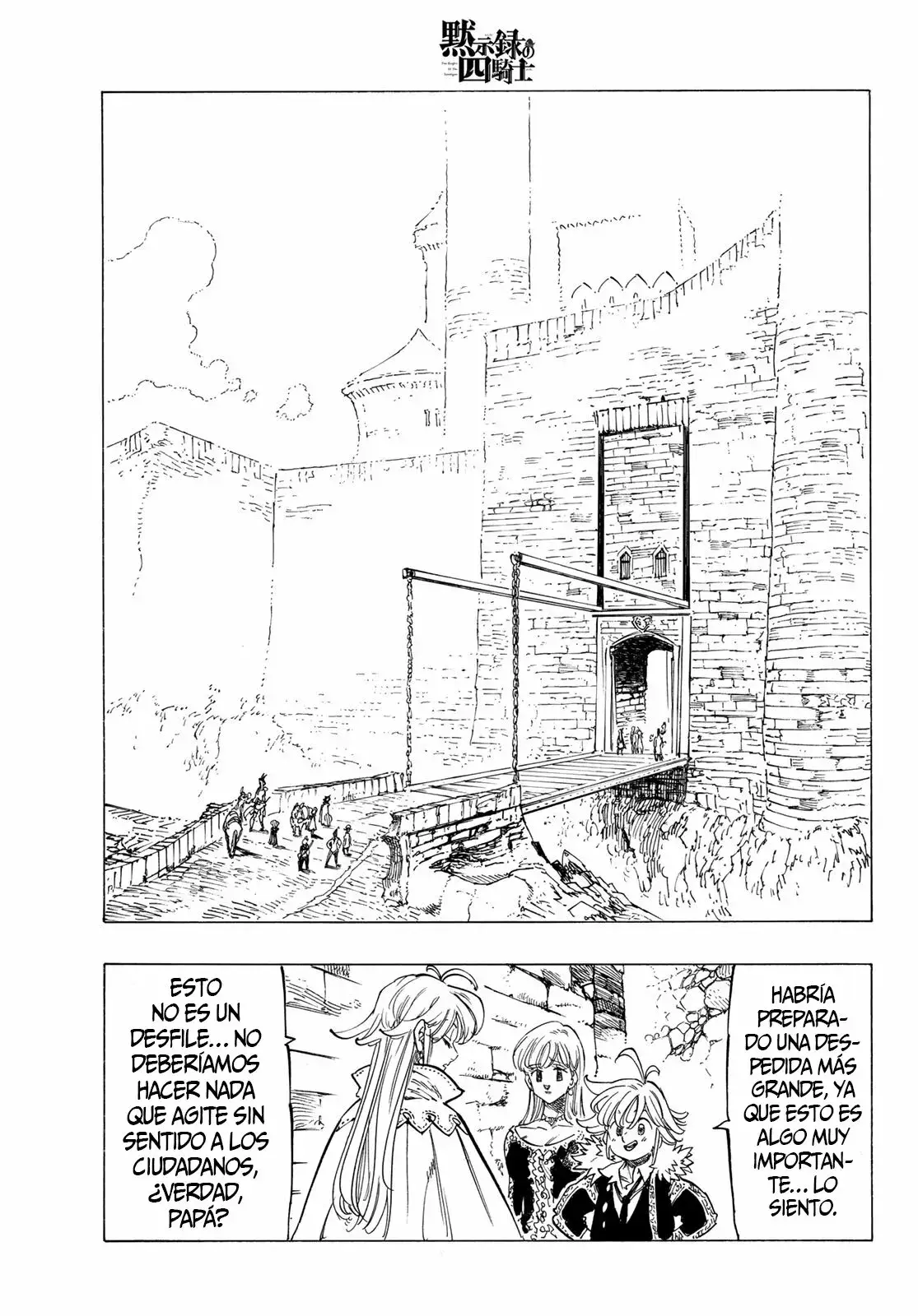 Capitulo 89 page 16