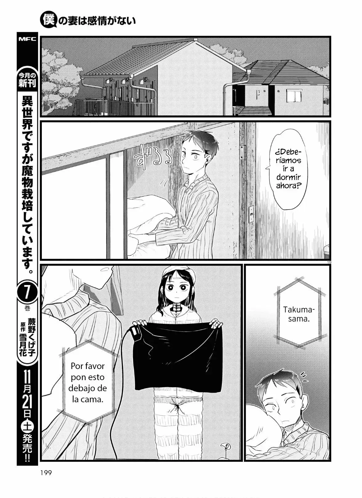 Capitulo 16 page 20