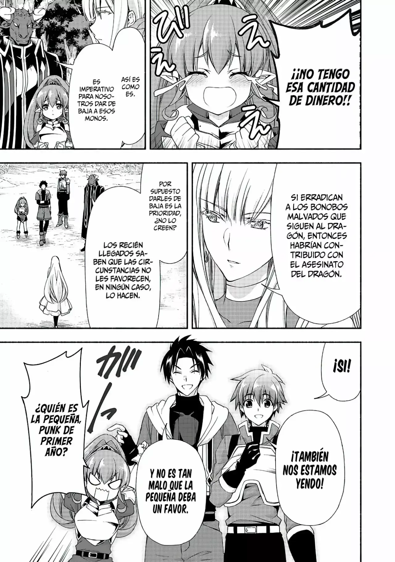 Capitulo 7 page 41