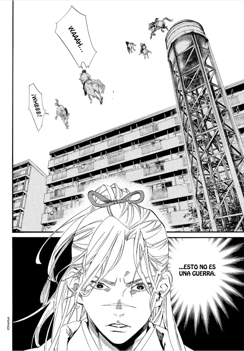 Capitulo 106.20 page 6