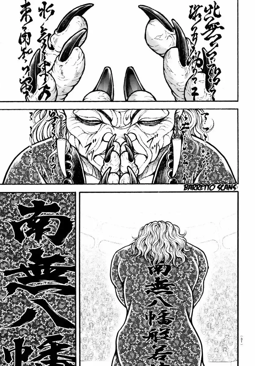 Capitulo 193 page 16