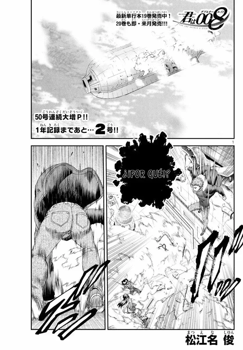 Capitulo 204 page 2