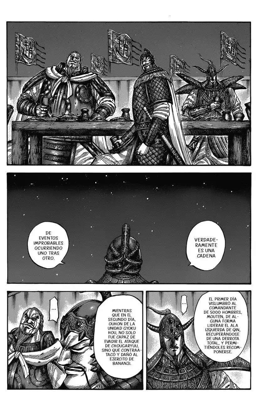 Capitulo 550 page 12