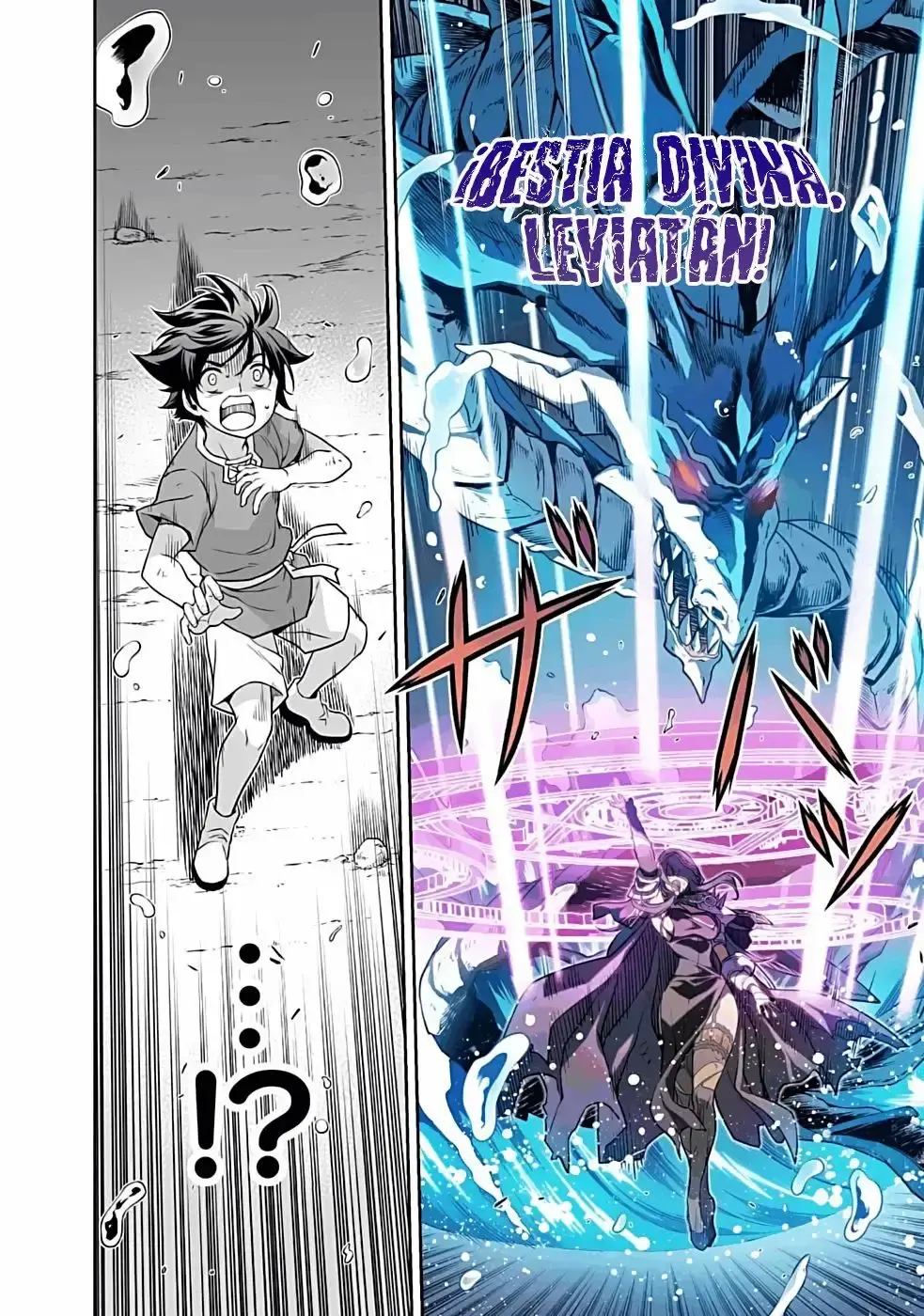 Capitulo 8 page 7