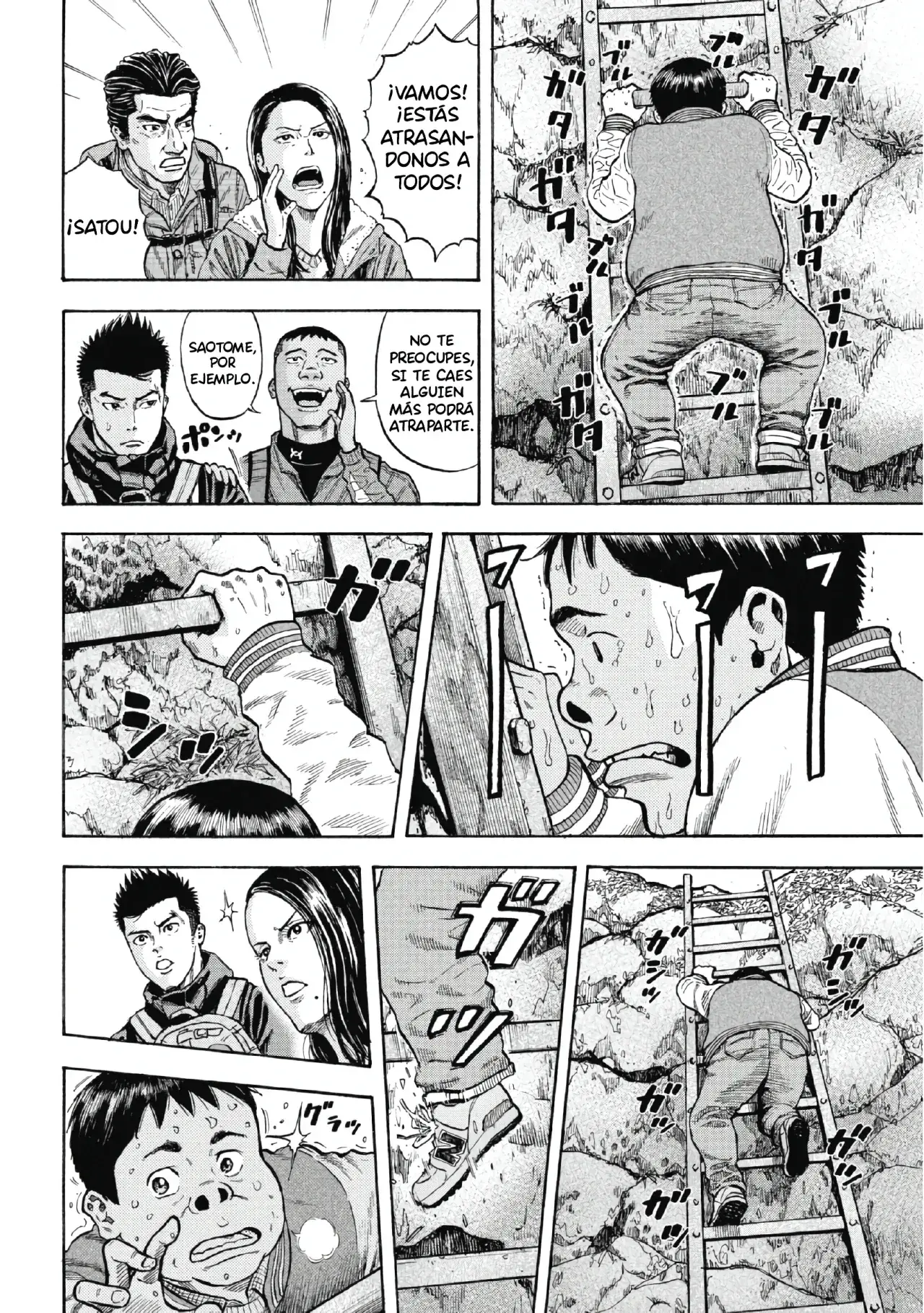 Capitulo 1 page 17