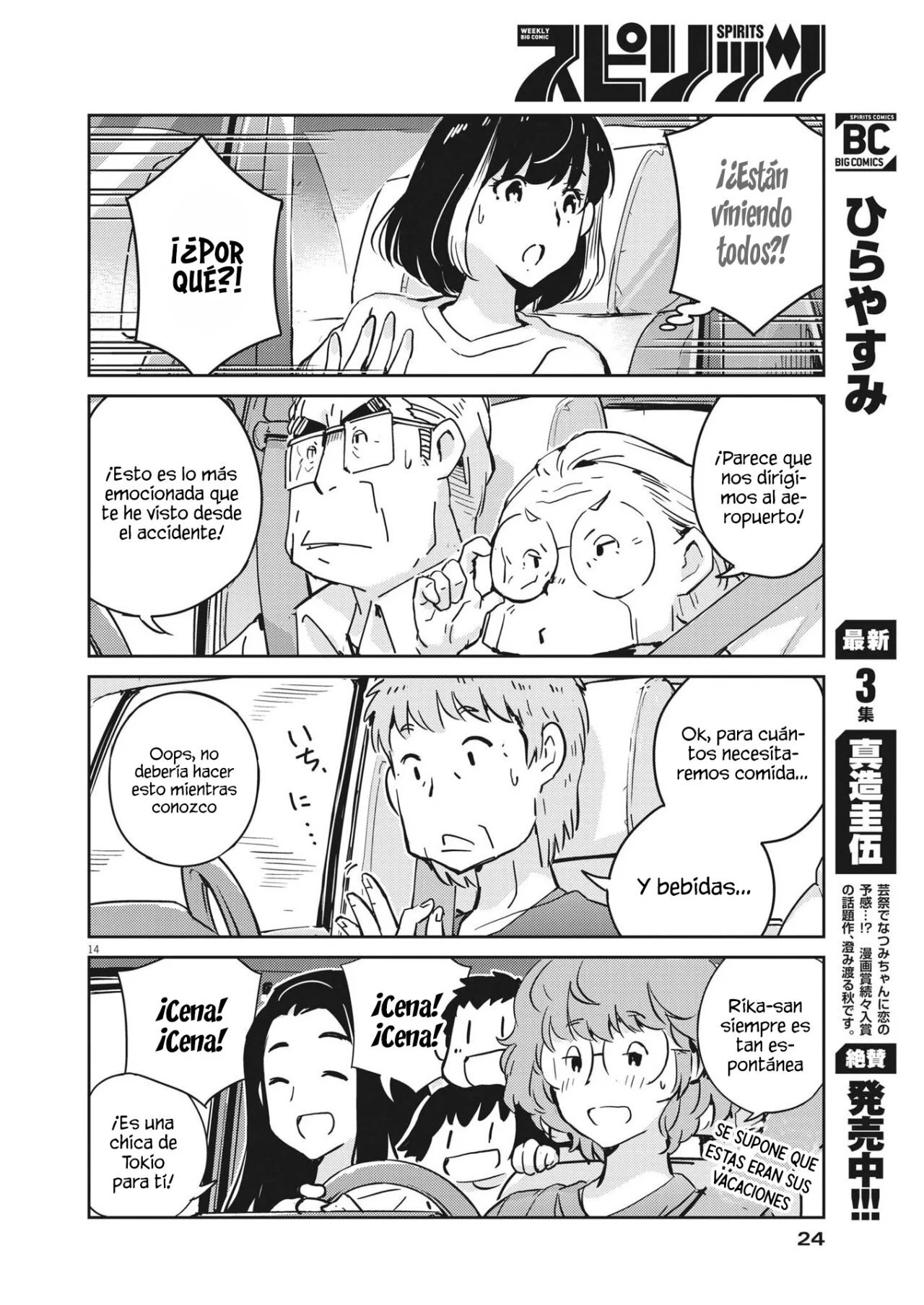 Capitulo 79 page 14