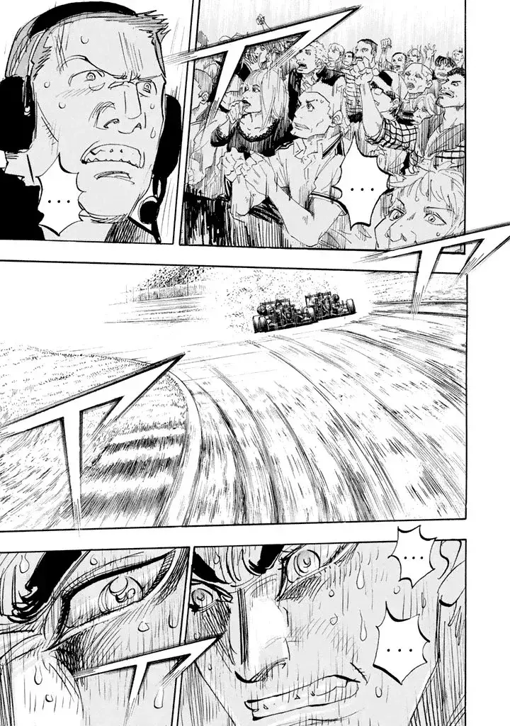 Capitulo 100 page 43