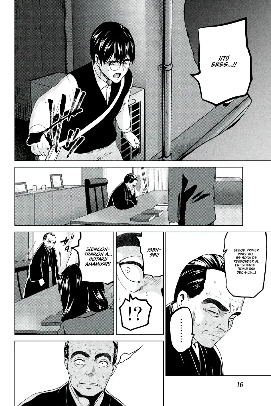 Capitulo 125 page 19