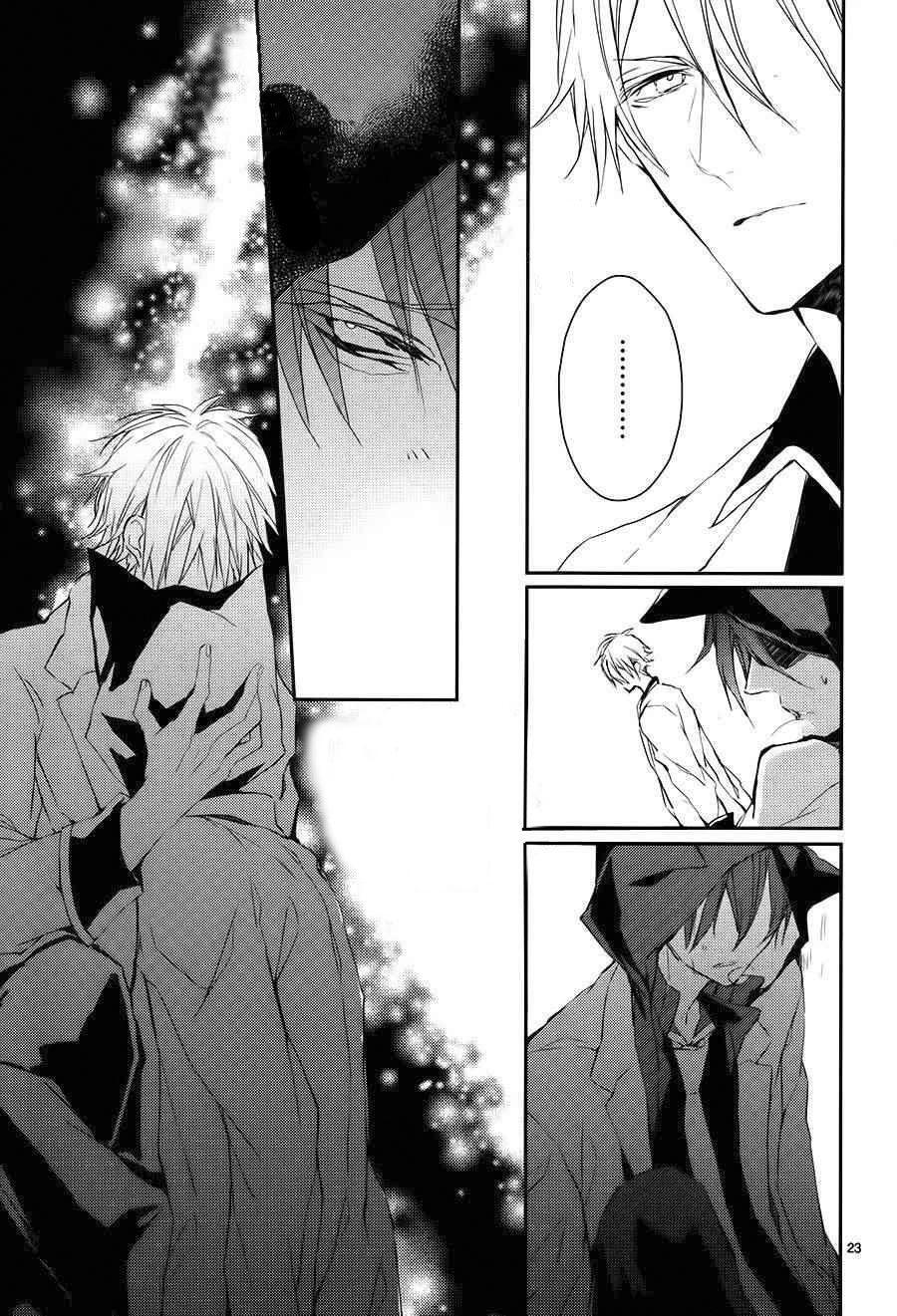 Capitulo 6 page 28