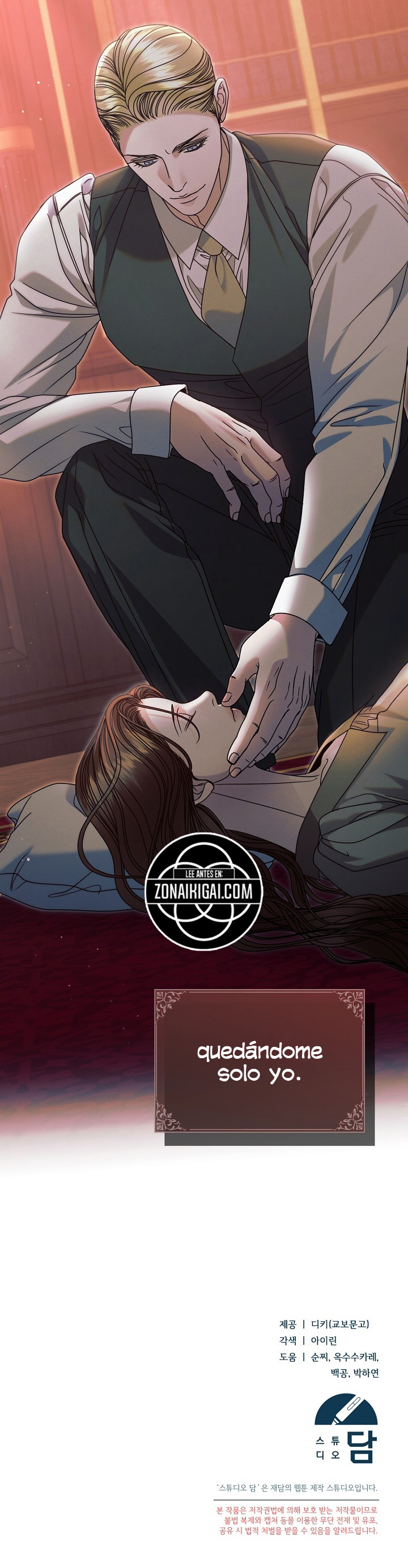 Capitulo 72 page 12