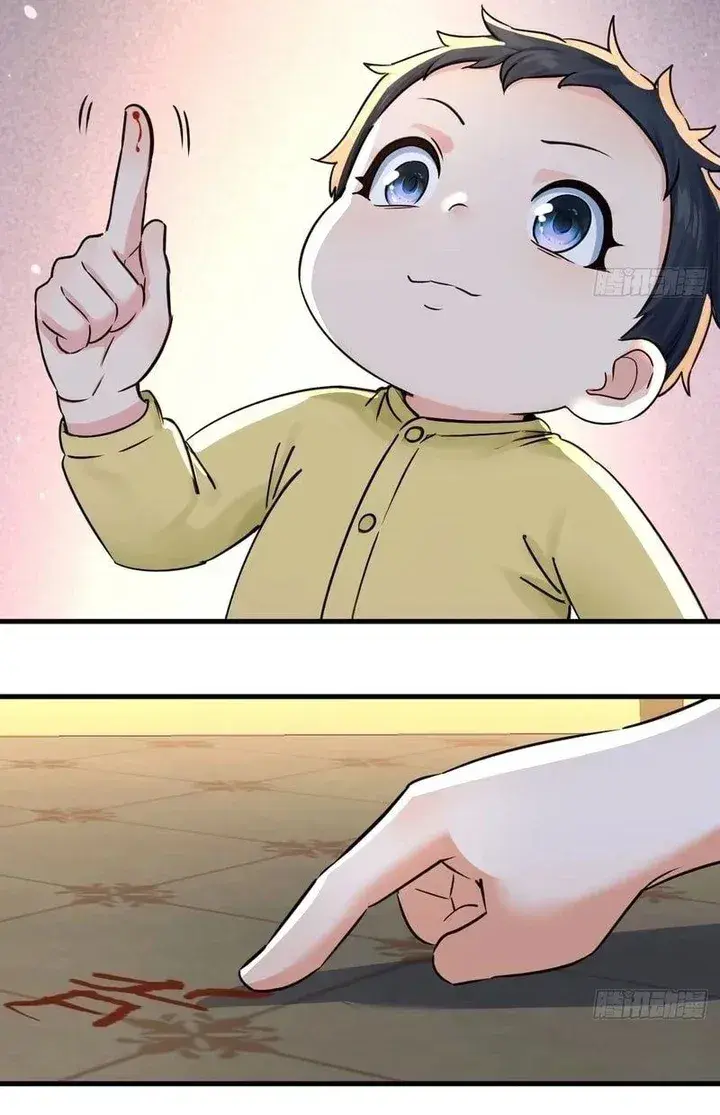 Capitulo 5 page 16