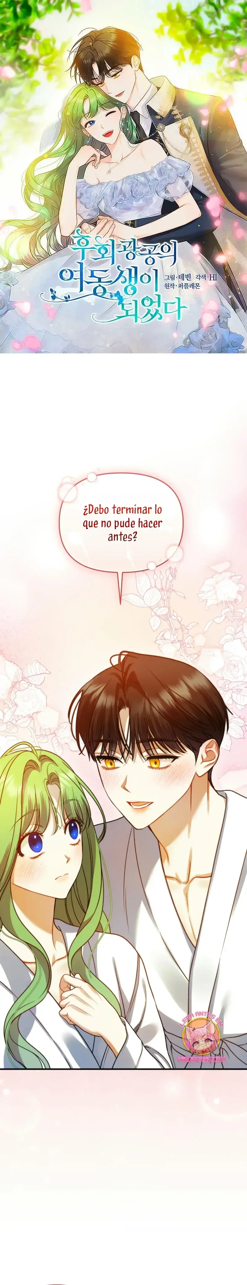 Capitulo 106 page 2