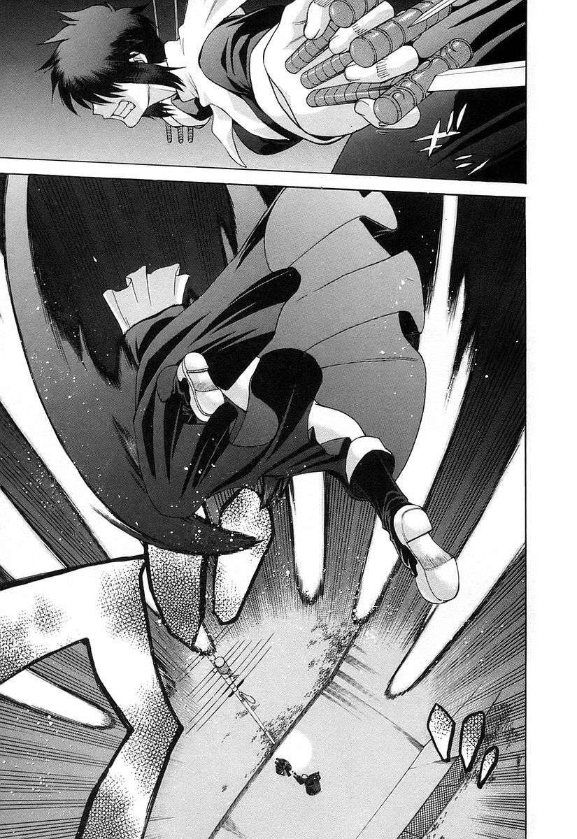 Capitulo 32 page 10