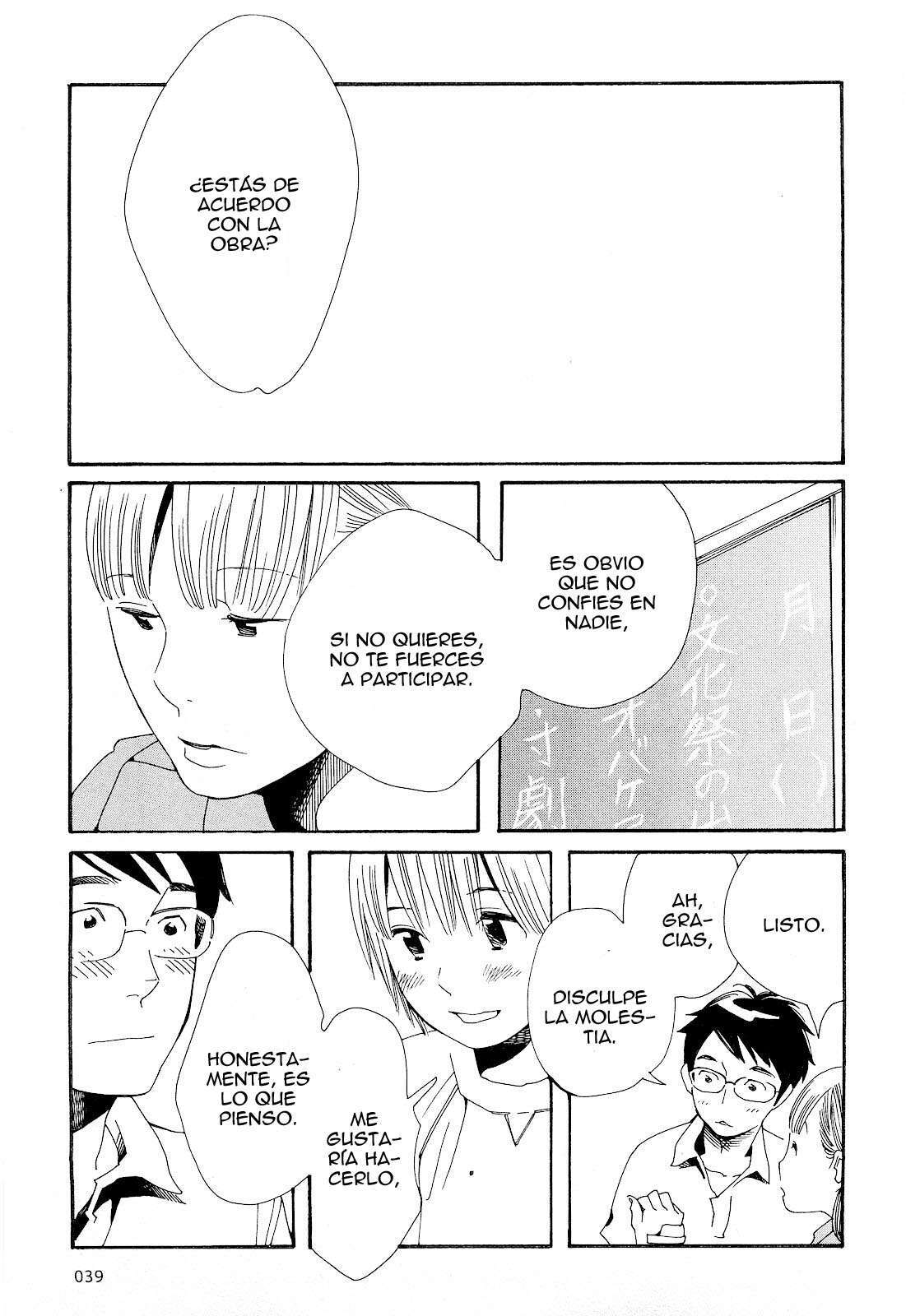 Capitulo 75 page 12
