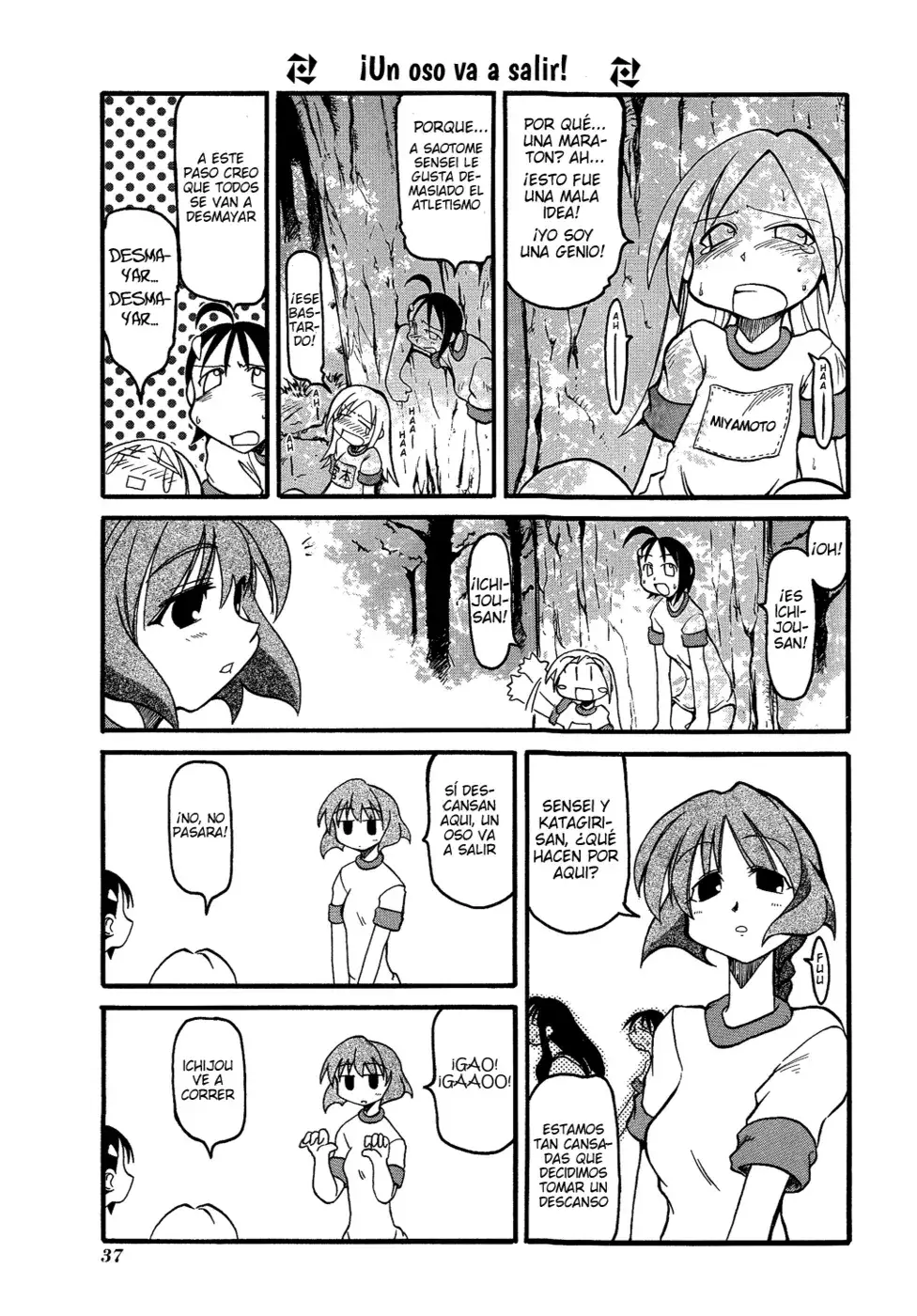 Capitulo 5 page 4