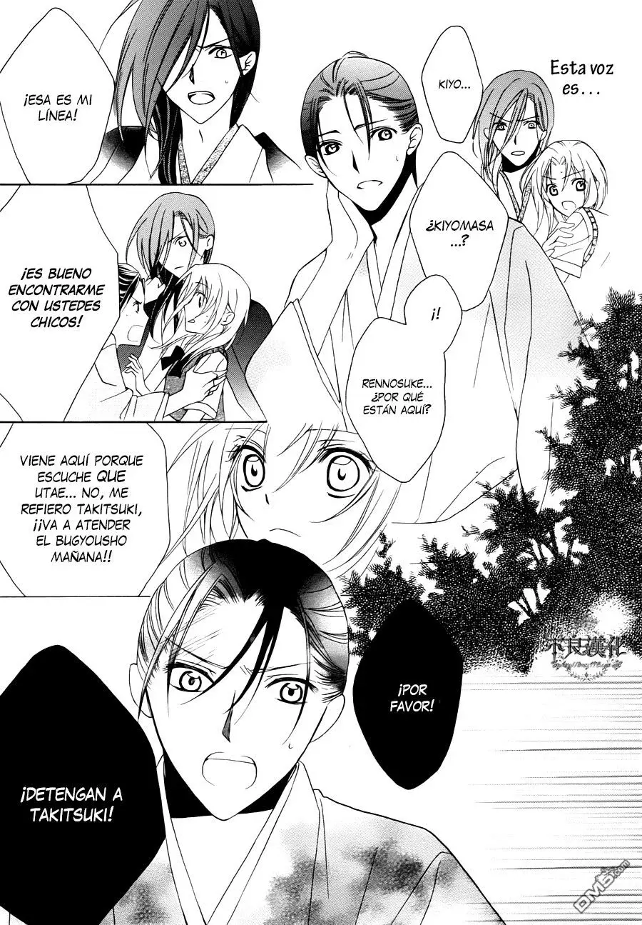 Capitulo 12 page 16