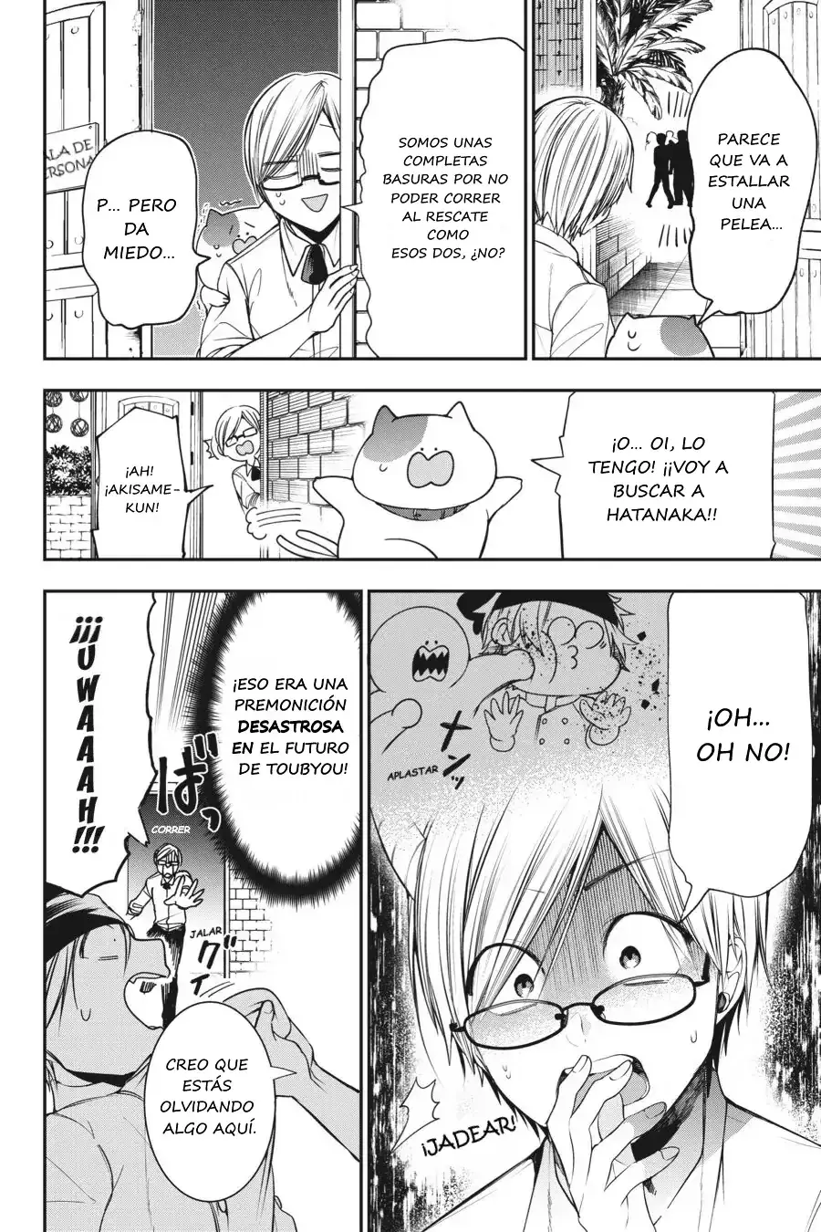 Capitulo 55 page 15