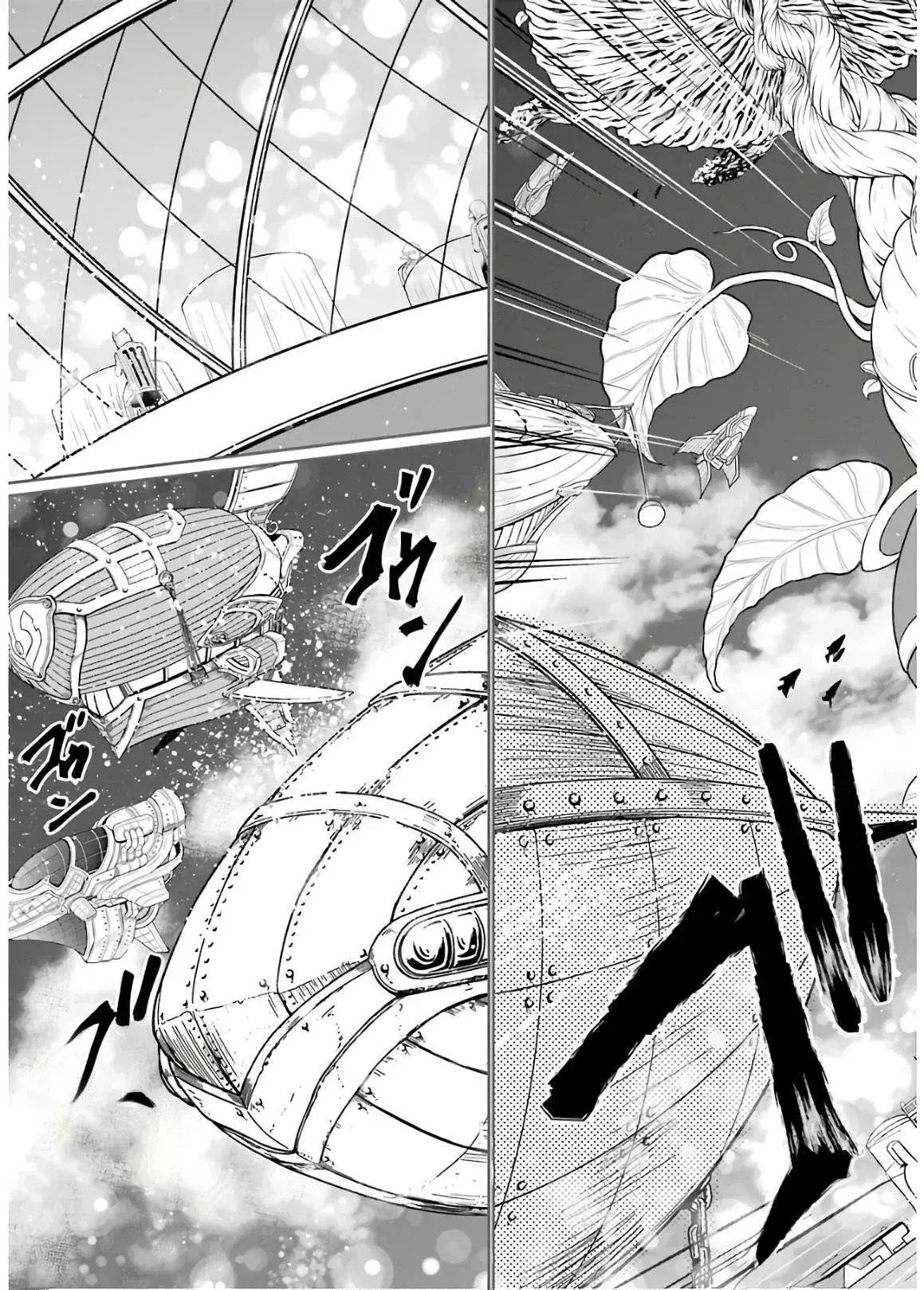 Capitulo 42 page 15