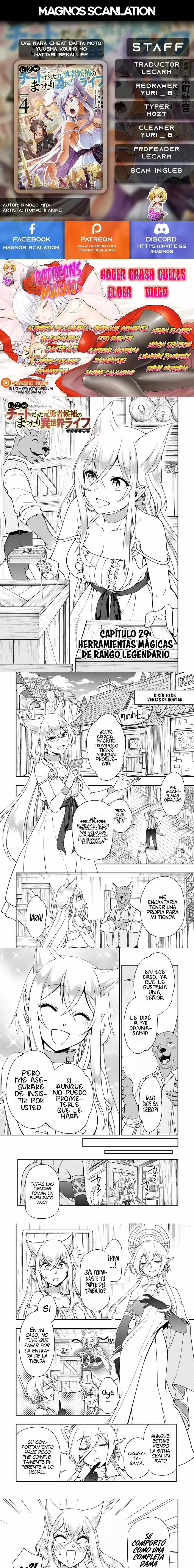 Capitulo 29.1 page 1
