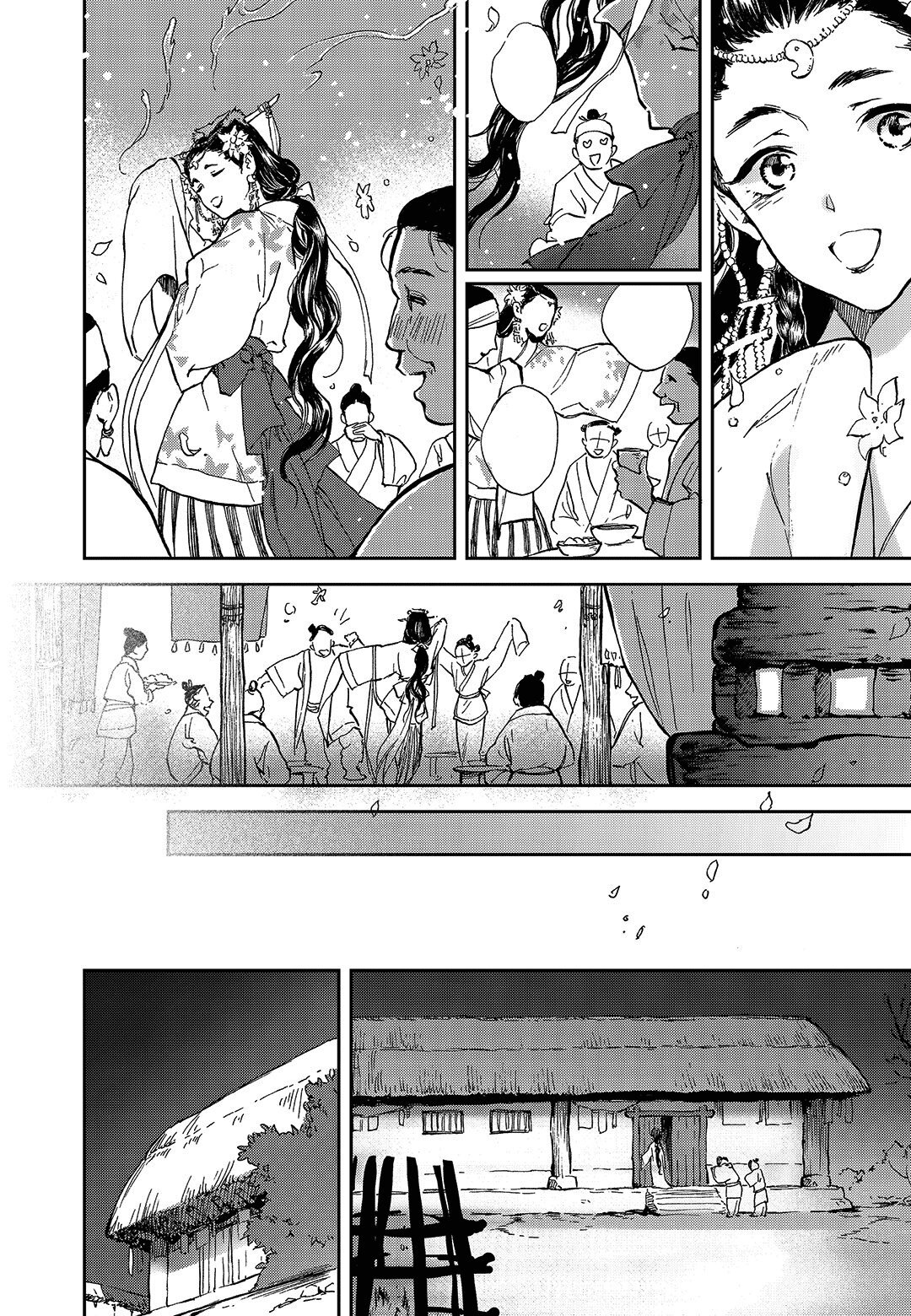 Capitulo 8 page 14