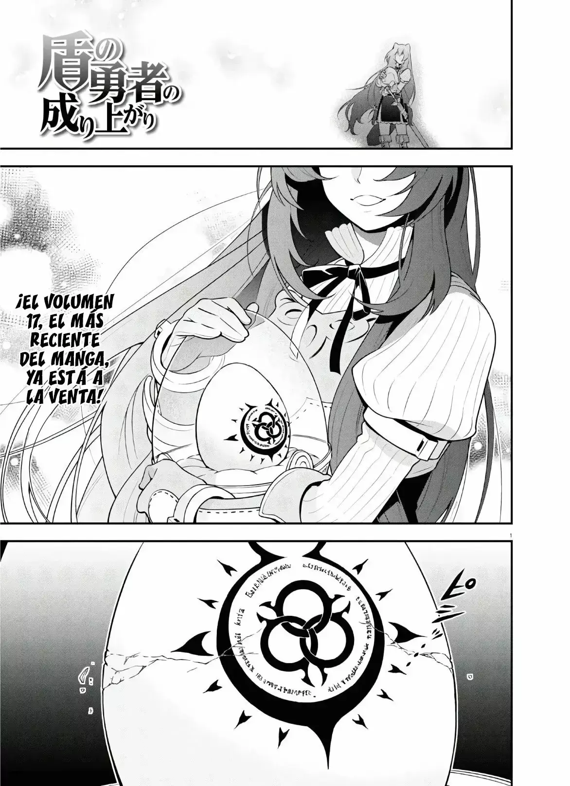 Capitulo 73 page 2