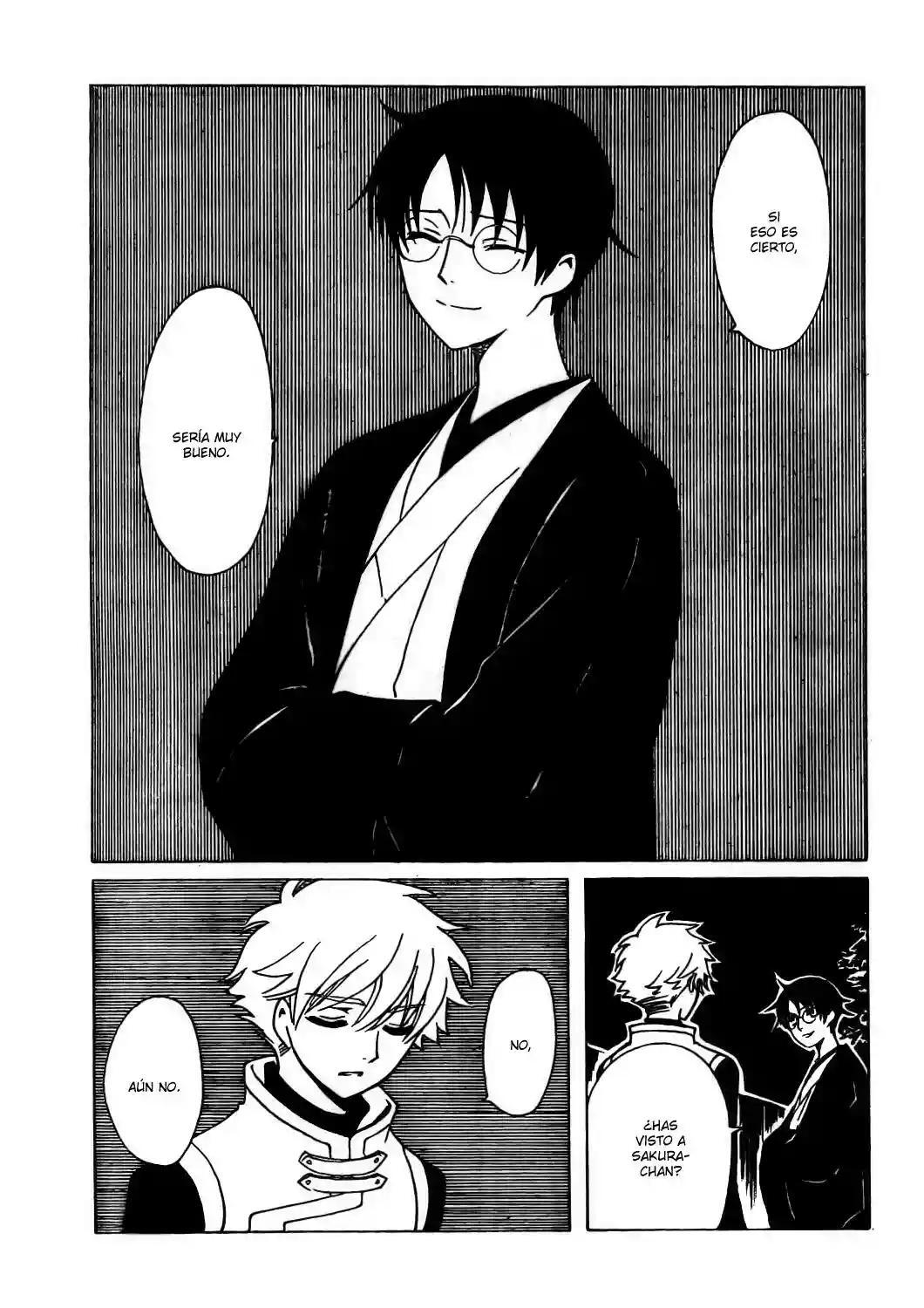 Capitulo 204.05 page 13