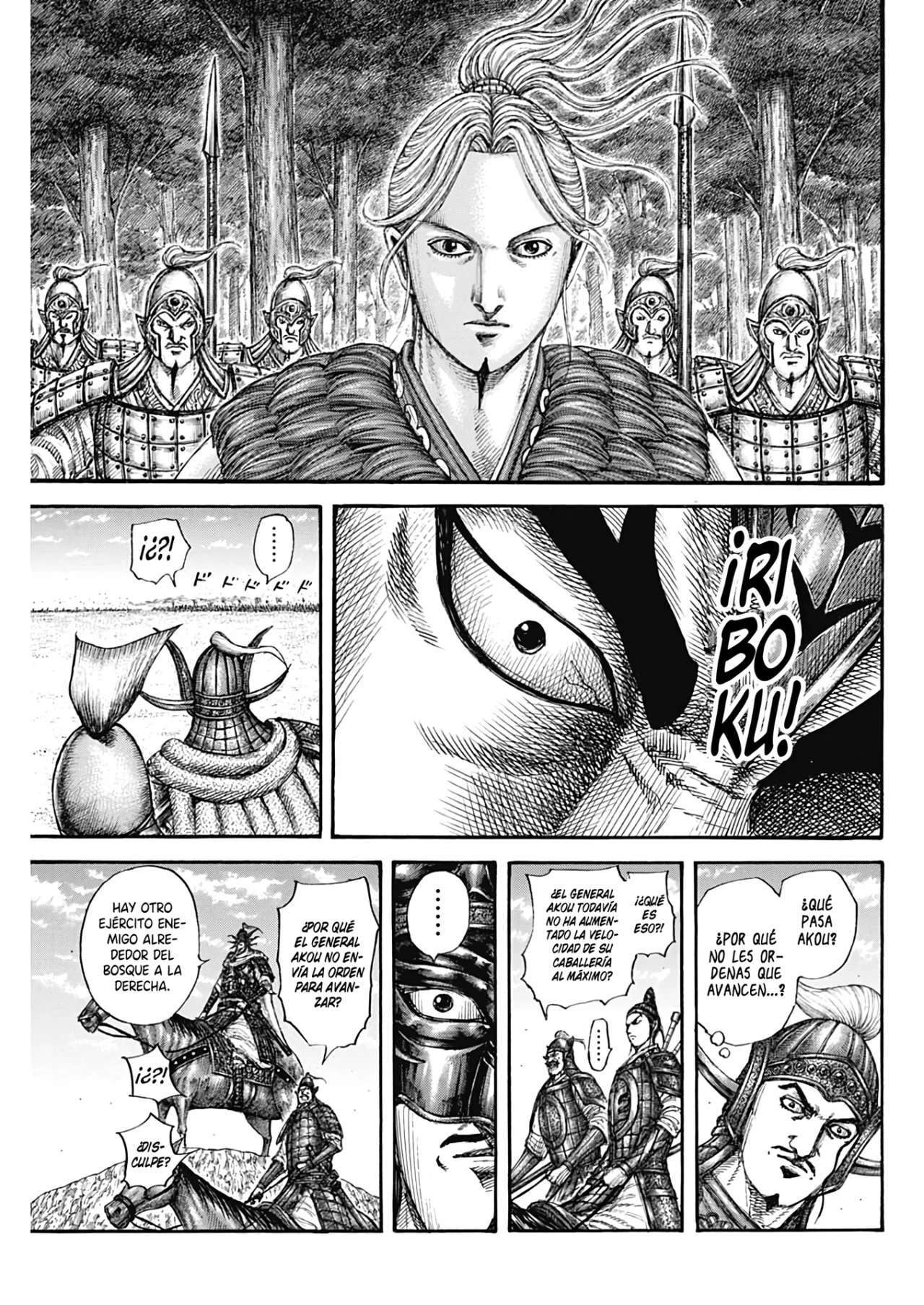 Capitulo 774 page 19