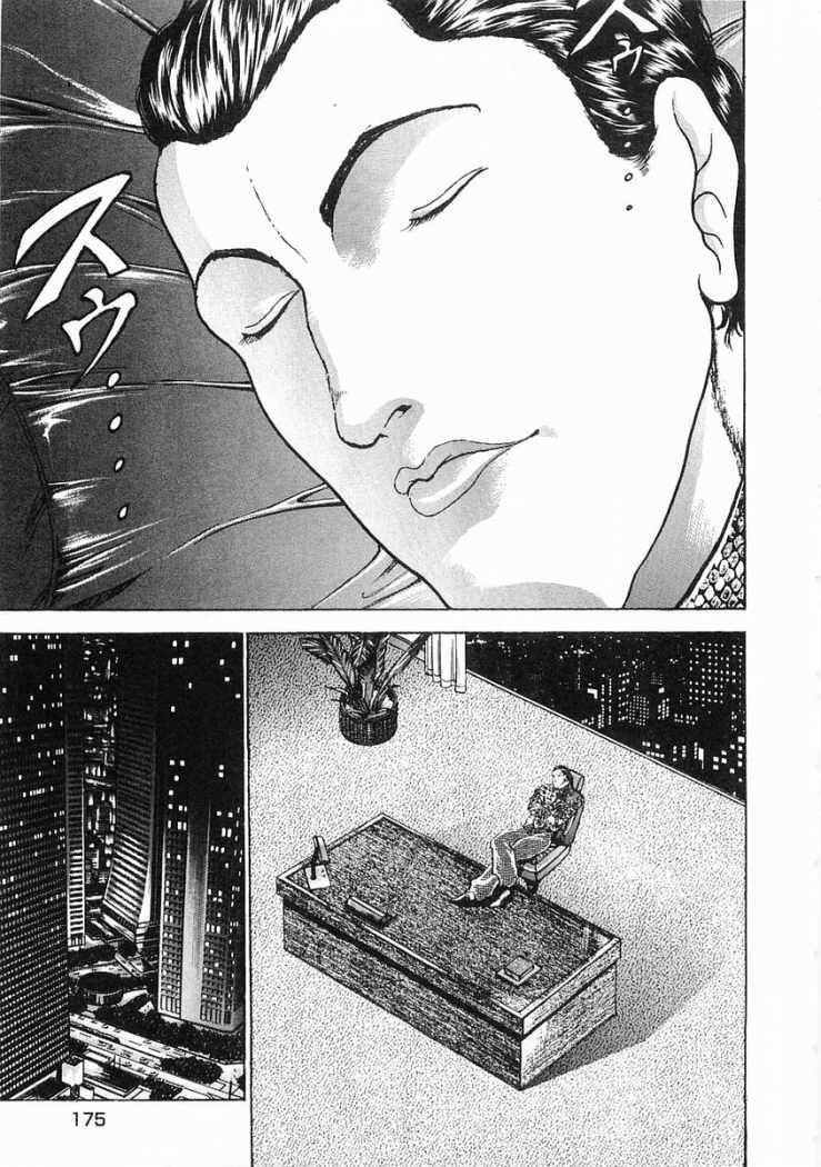 Capitulo 57 page 11