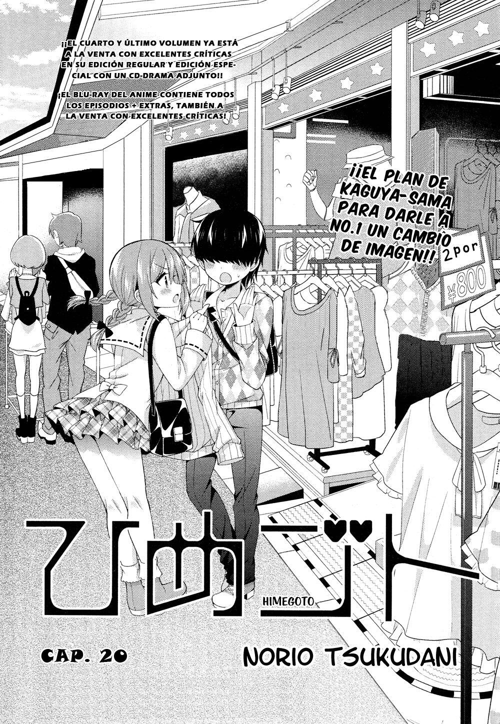 Capitulo 20 page 4