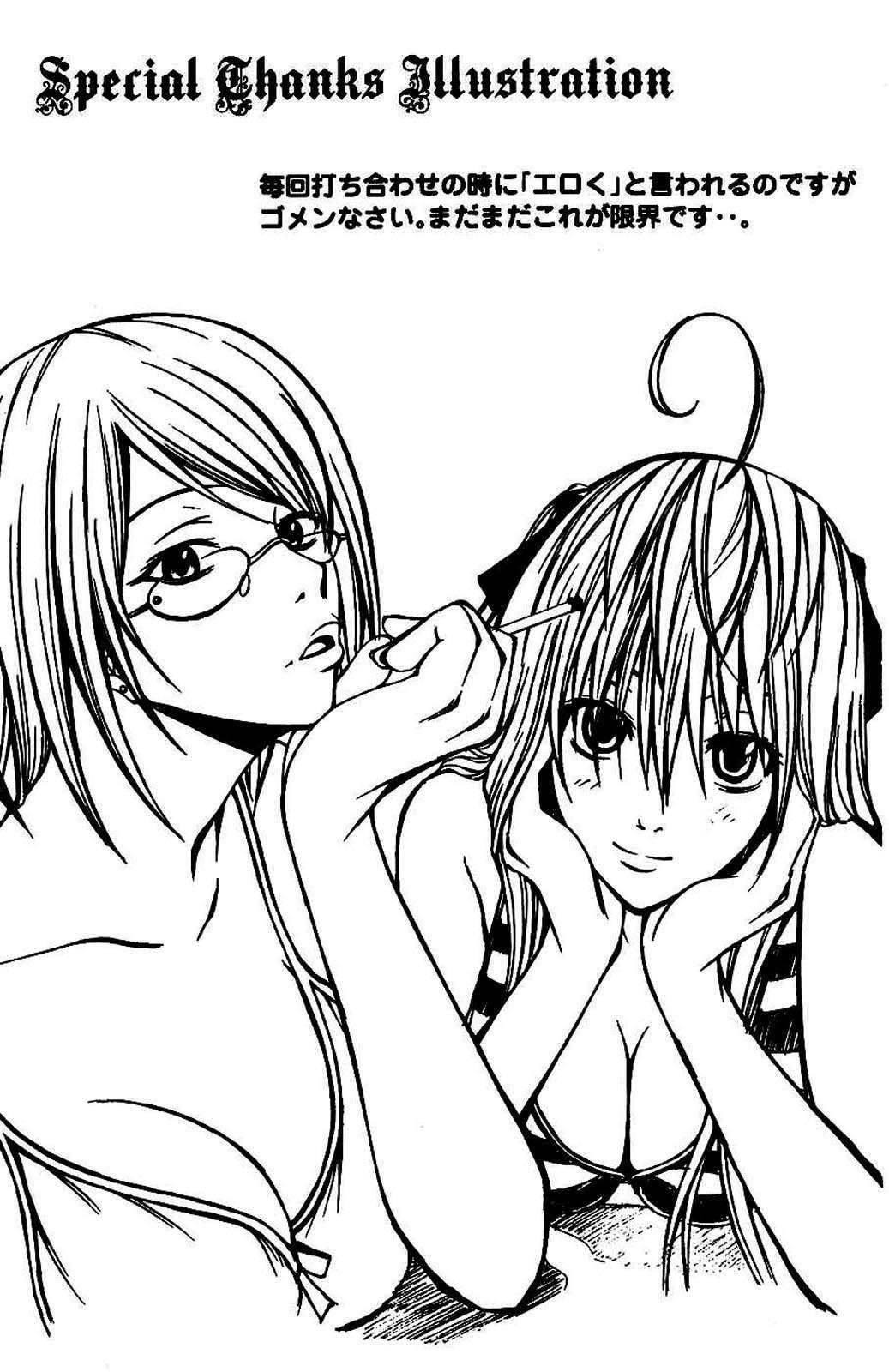 Capitulo 4 page 44