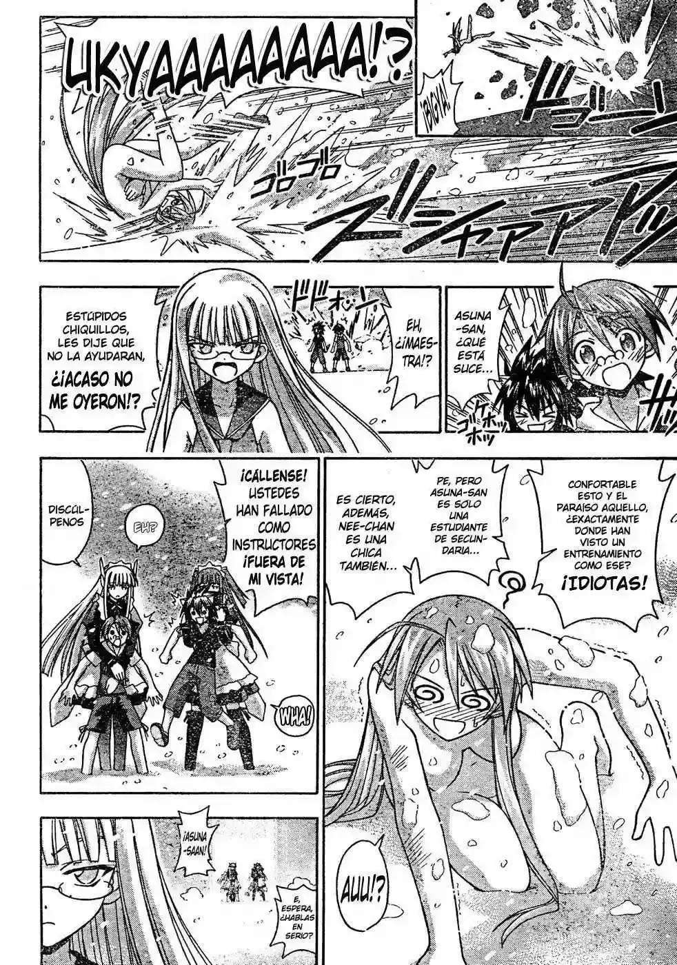Capitulo 171 page 12