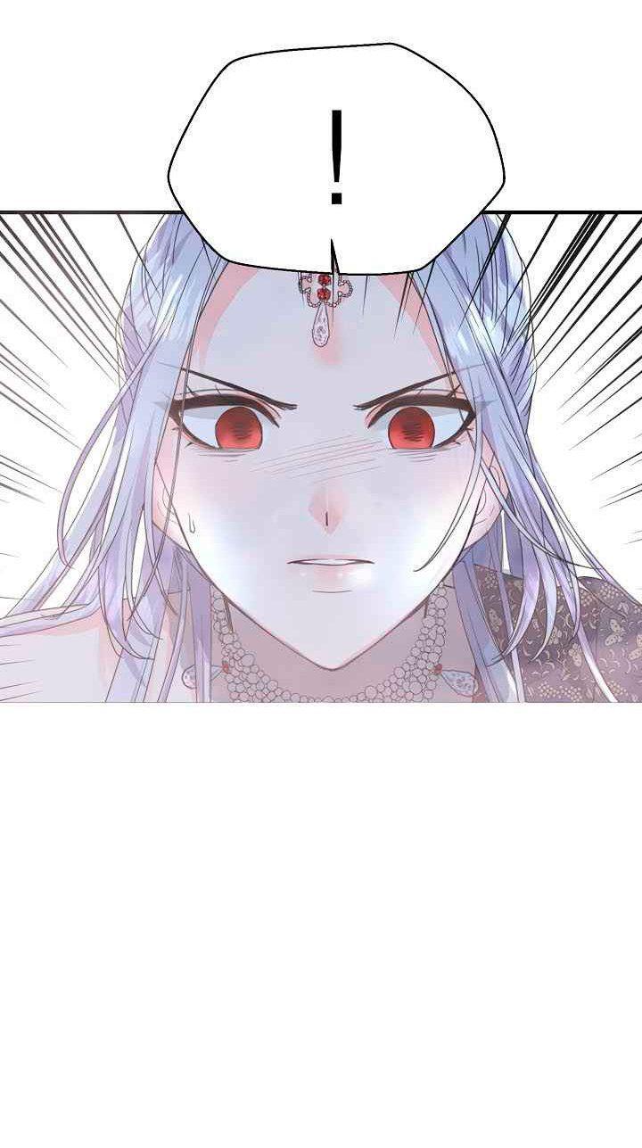 Capitulo 16 page 5