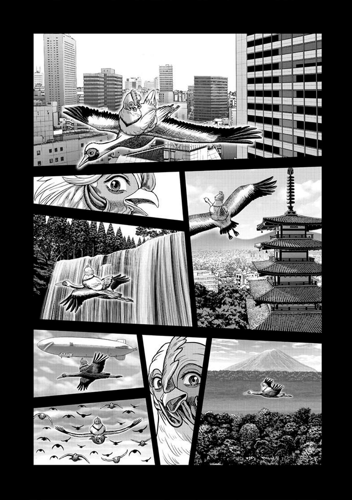 Capitulo 51 page 42