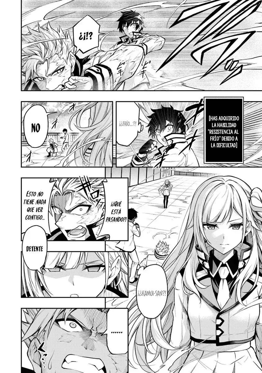Capitulo 2.20 page 7