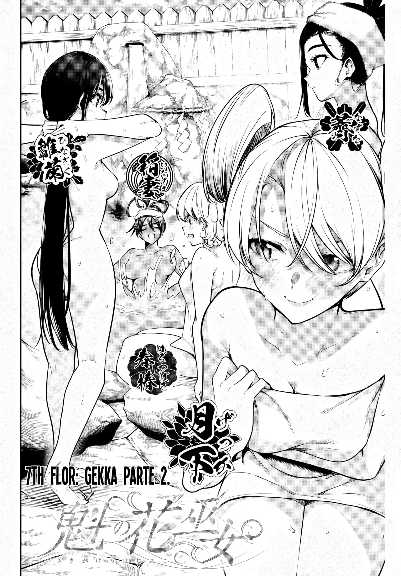 Capitulo 7 page 4