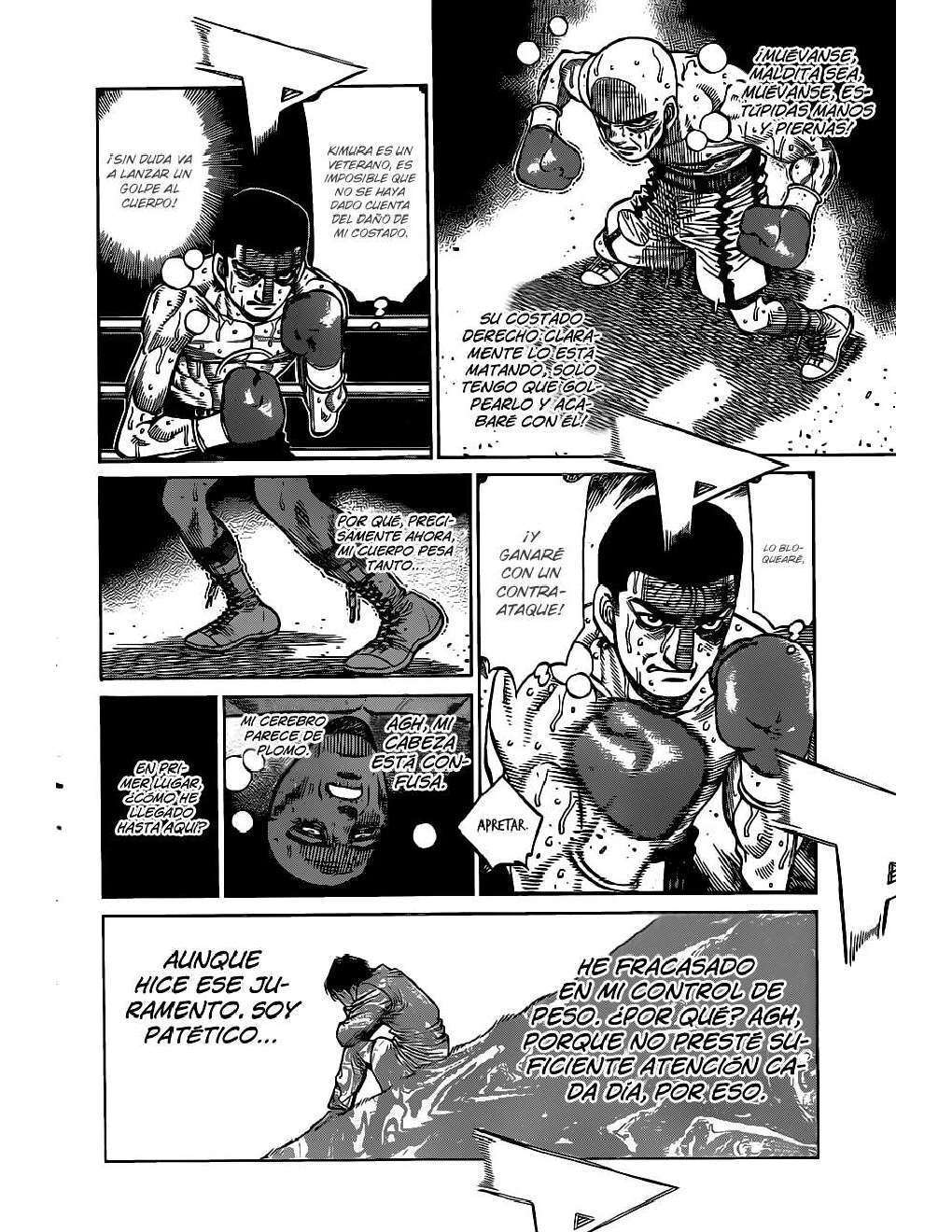 Capitulo 1289 page 7