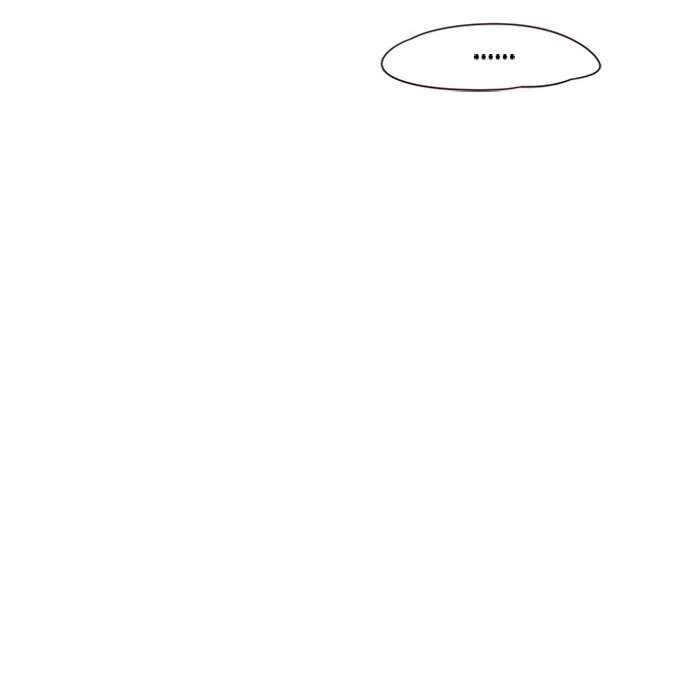 Capitulo 7 page 11