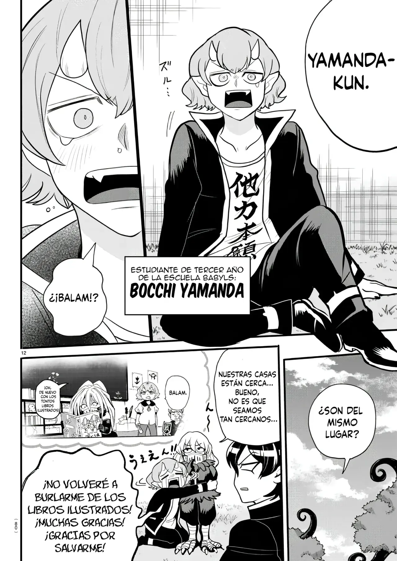 Capitulo 4 page 12