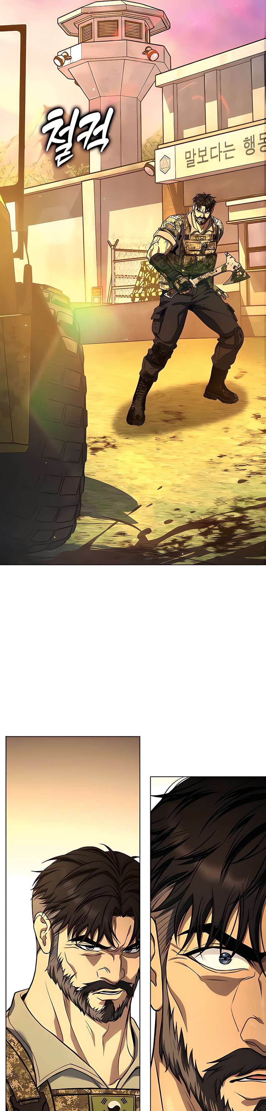 Capitulo 5 page 53