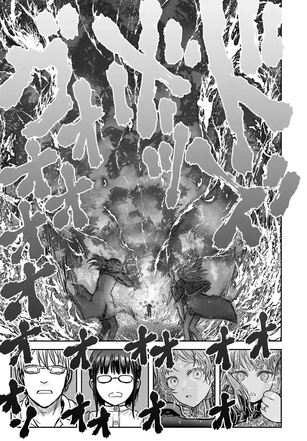 Capitulo 30 page 30