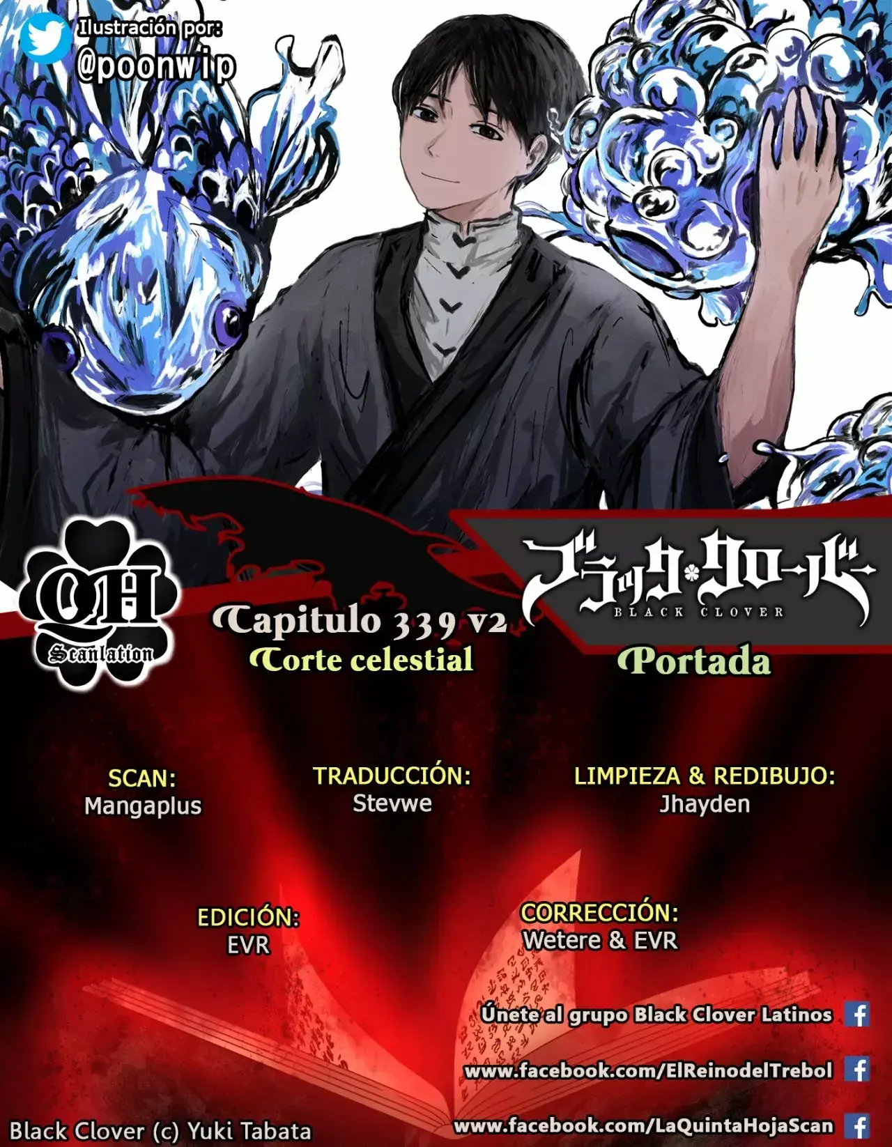 Capitulo 339.50 page 1