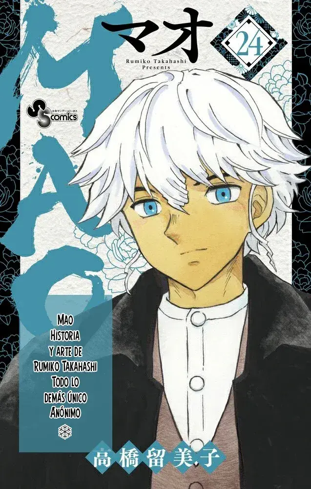 Capitulo 273 page 19
