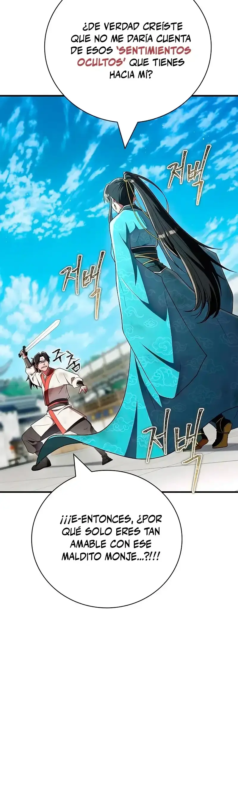 Capitulo 73 page 41
