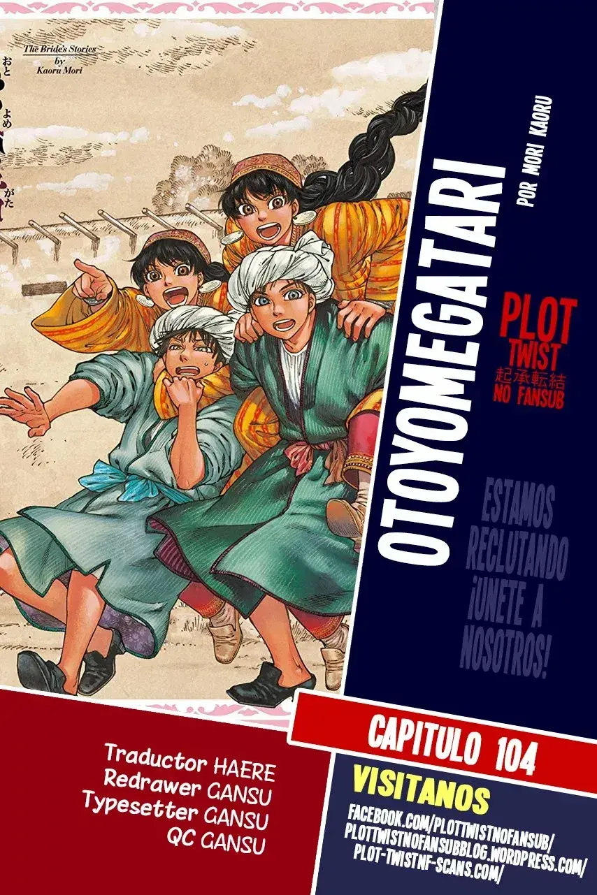 Capitulo 104 page 1