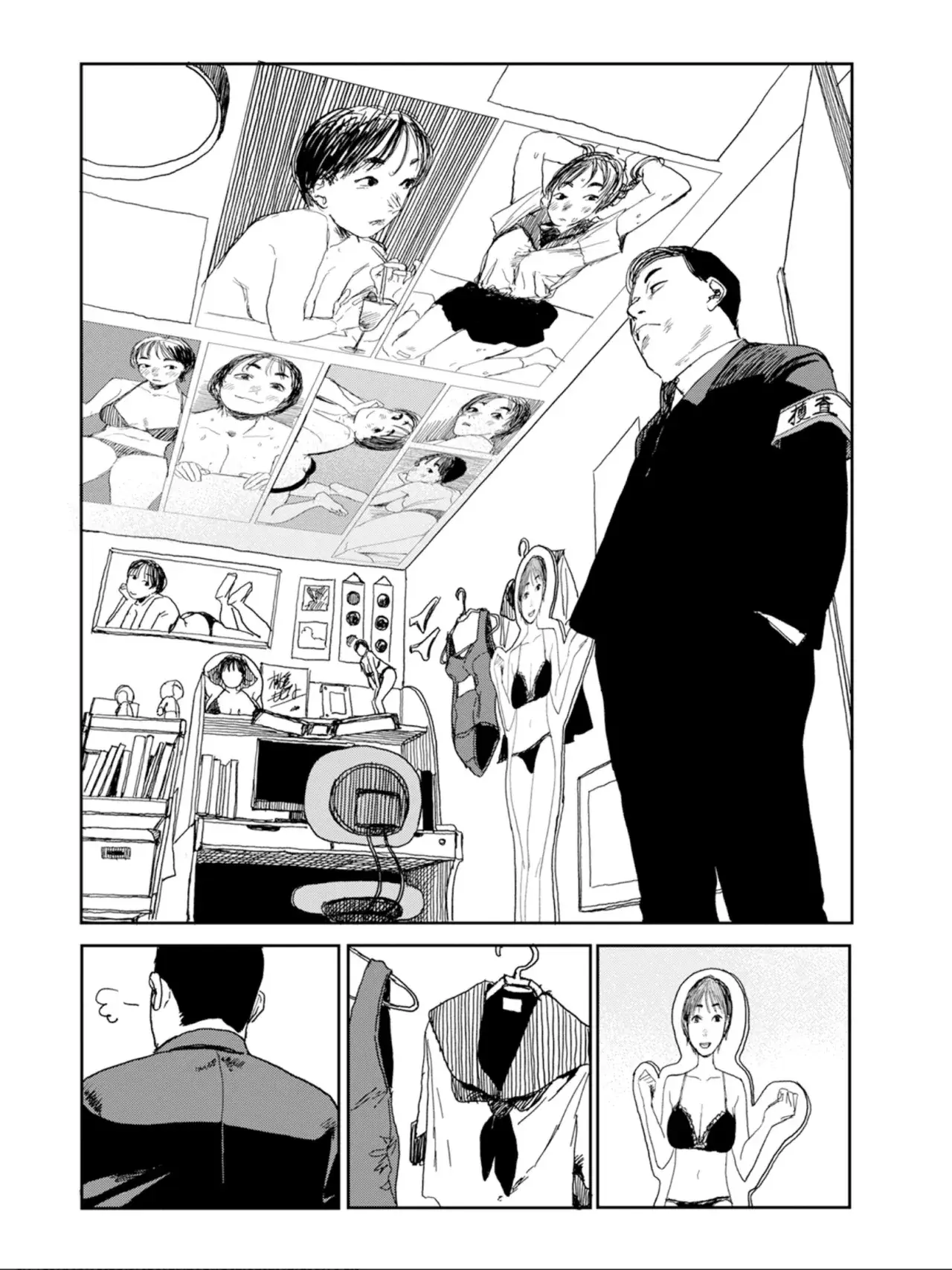 Capitulo 1.50 page 8
