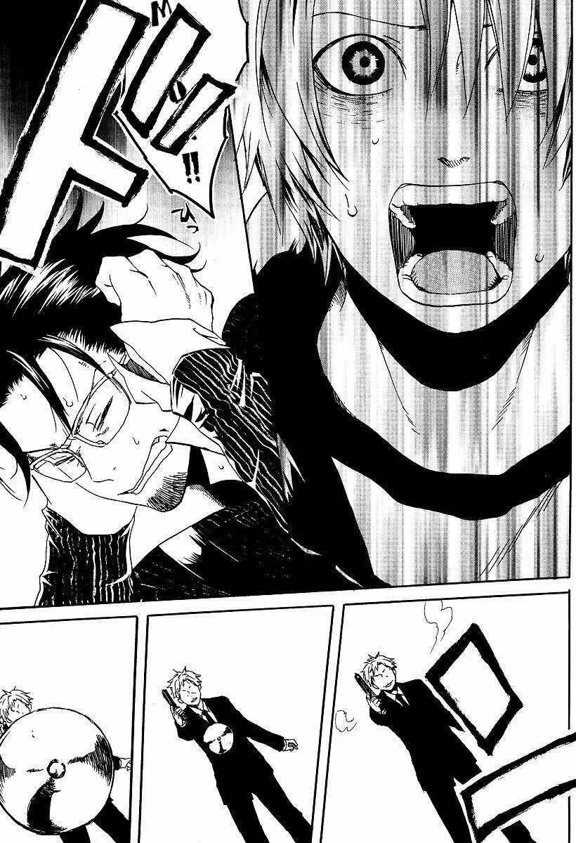 Capitulo 12 page 12