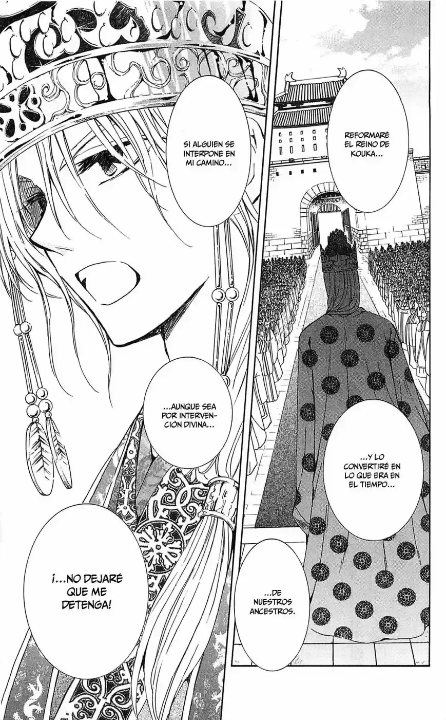 Capitulo 11 page 19