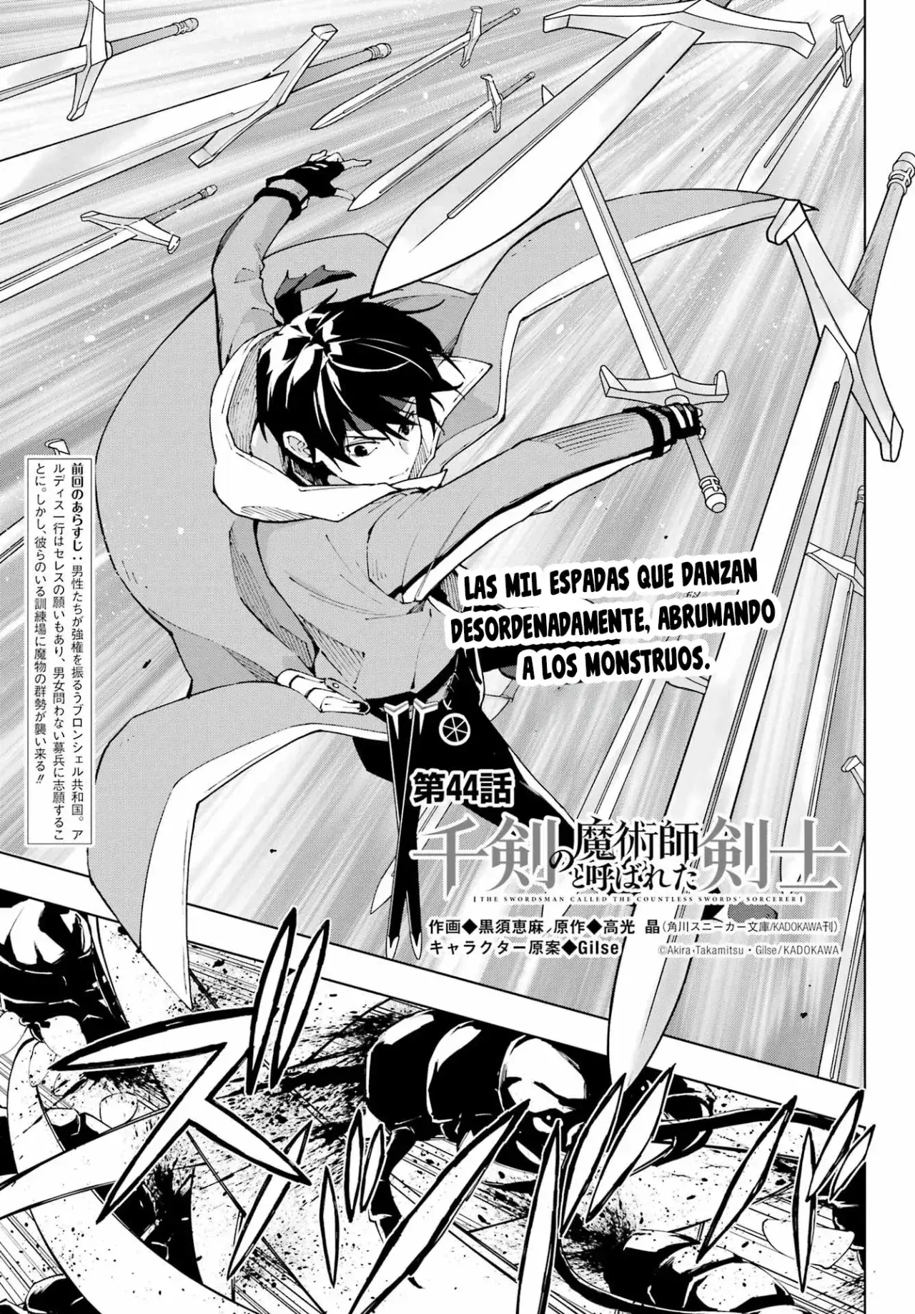 Capitulo 44 page 4
