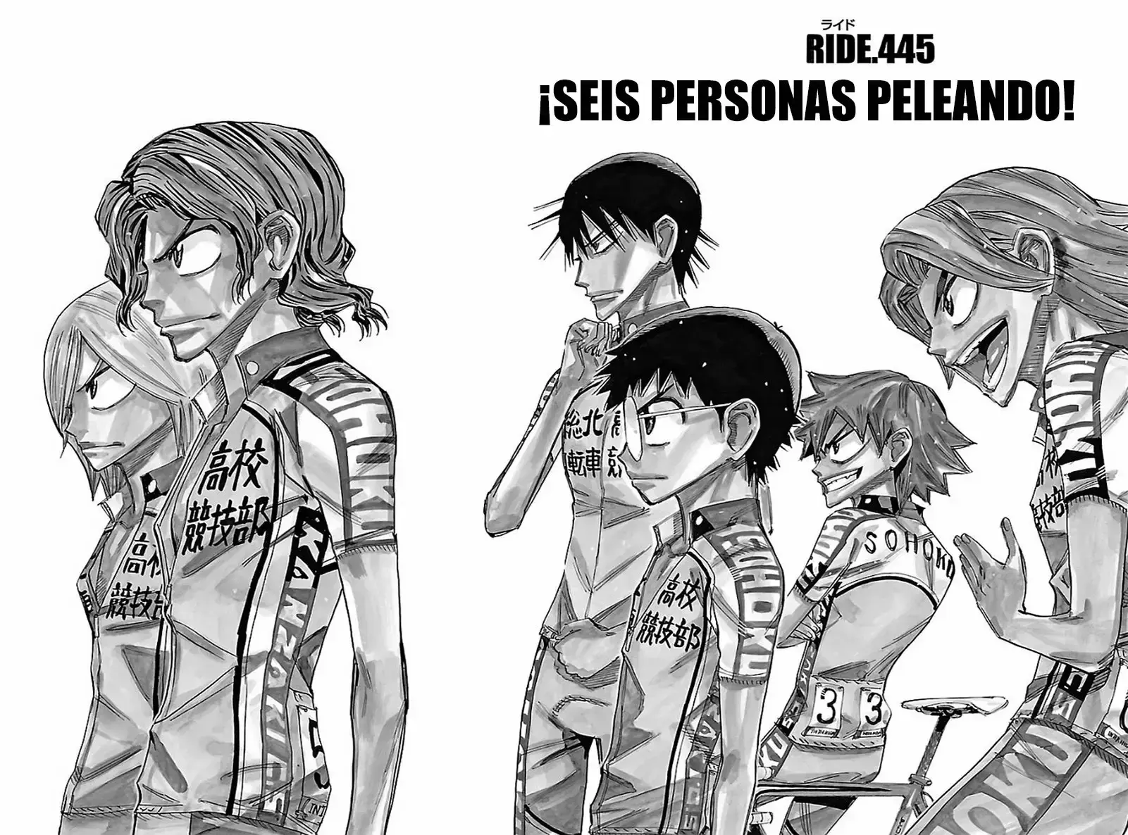 Capitulo 445 page 3