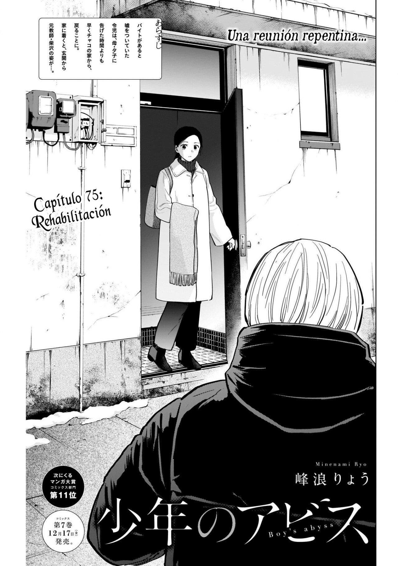 Capitulo 75 page 4